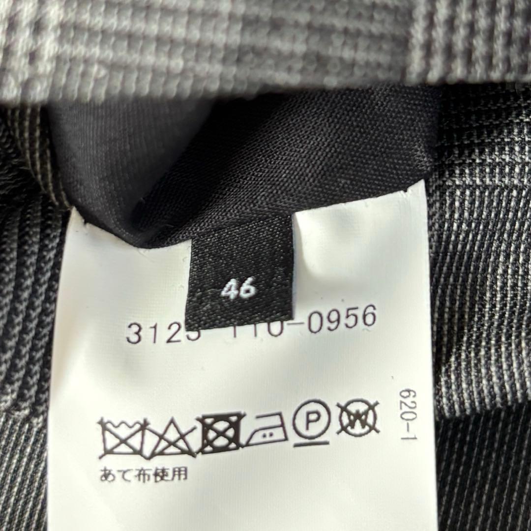 グリーンレーベルリラクシング スリーピース スーツ セットアップ　グレンチェック