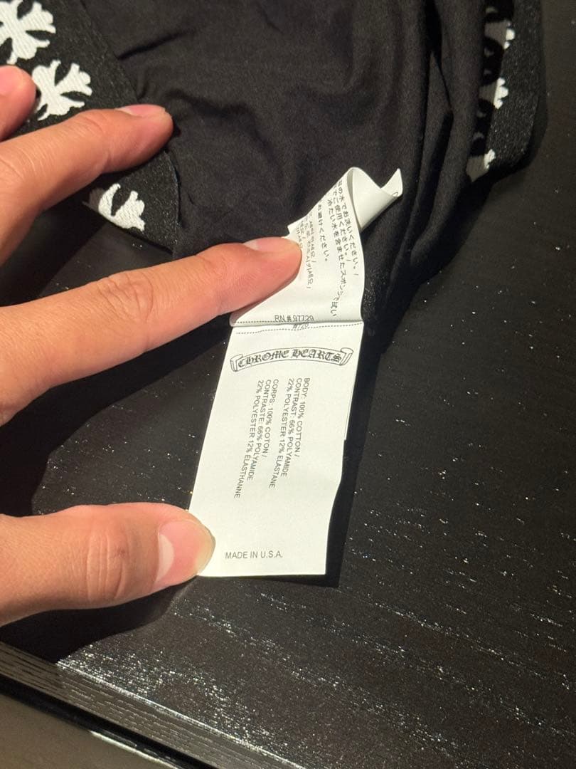 クロムハーツ　トランクスパンツ