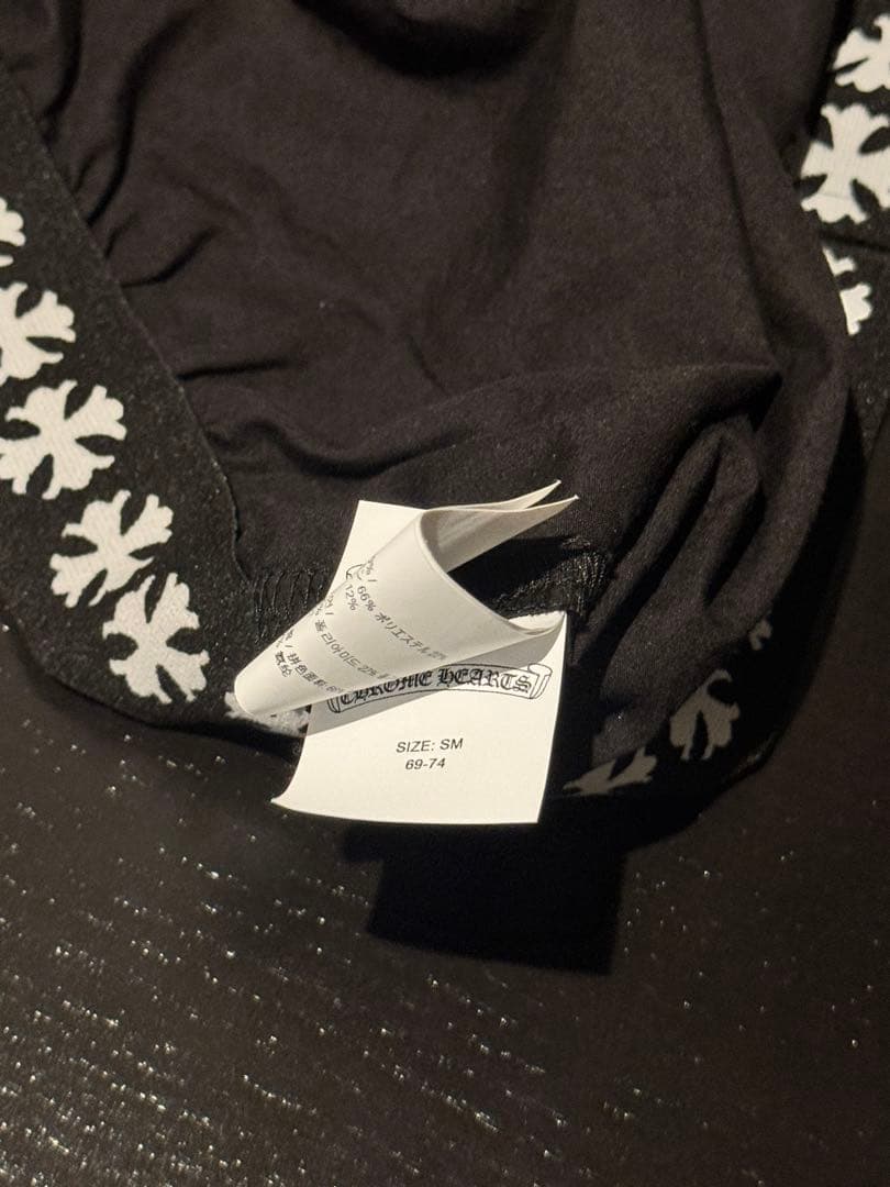 クロムハーツ　トランクスパンツ