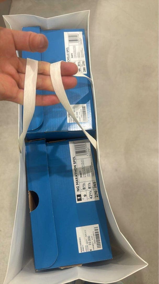 Oasis × adidas Originals Marathon SPZL \"