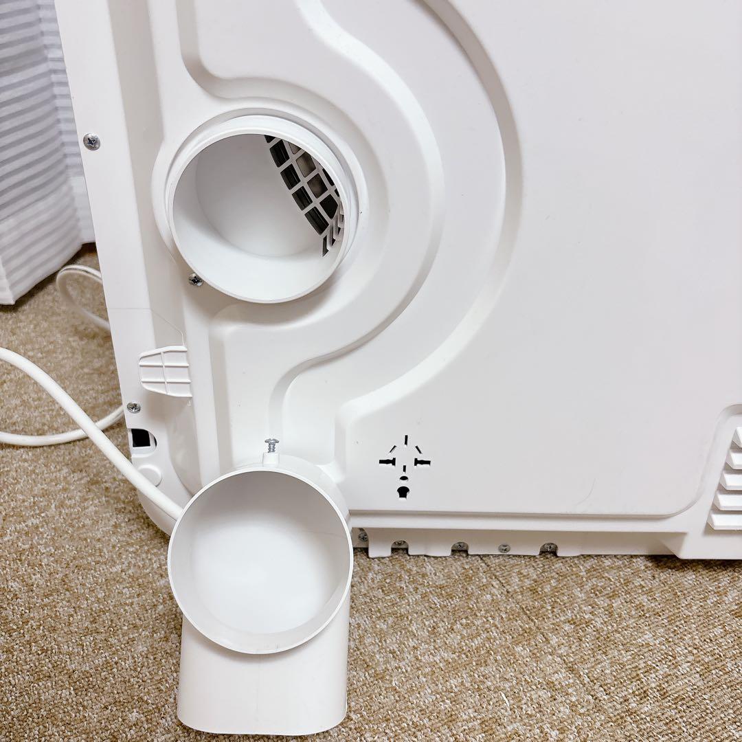 【処分セール】ドラム式衣類乾燥機 N508P172898 #BTY1300