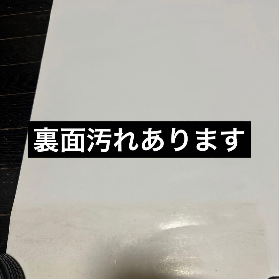 最安値　中森明菜　CRUISE クルーズ　B1サイズ　ポスター　おまけ付き