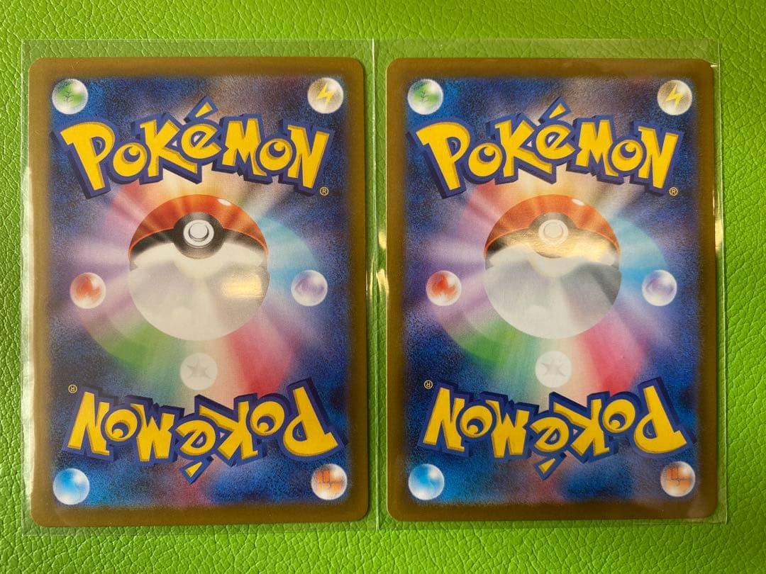 ポケカ　メガスターミーex SAR 2枚　おまけ付き