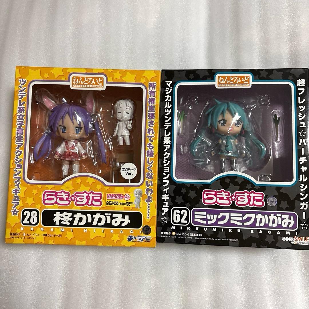 ねんどろいど　らき☆すた　泉こなた　柊かがみ　柊つかさ　高良みゆき　フィギュア