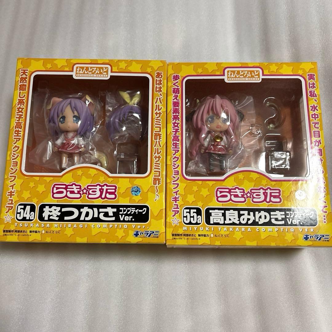 ねんどろいど　らき☆すた　泉こなた　柊かがみ　柊つかさ　高良みゆき　フィギュア