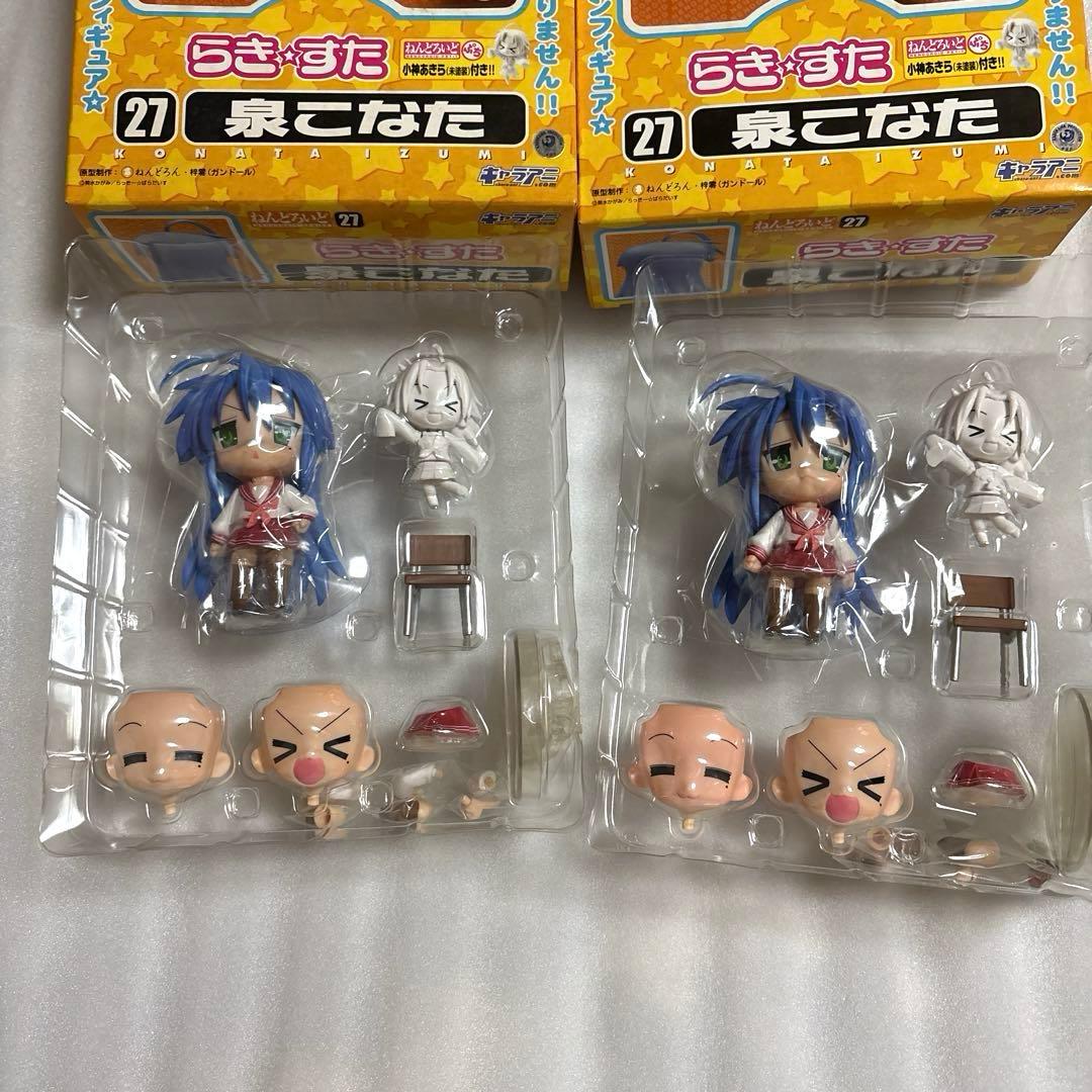 ねんどろいど　らき☆すた　泉こなた　柊かがみ　柊つかさ　高良みゆき　フィギュア