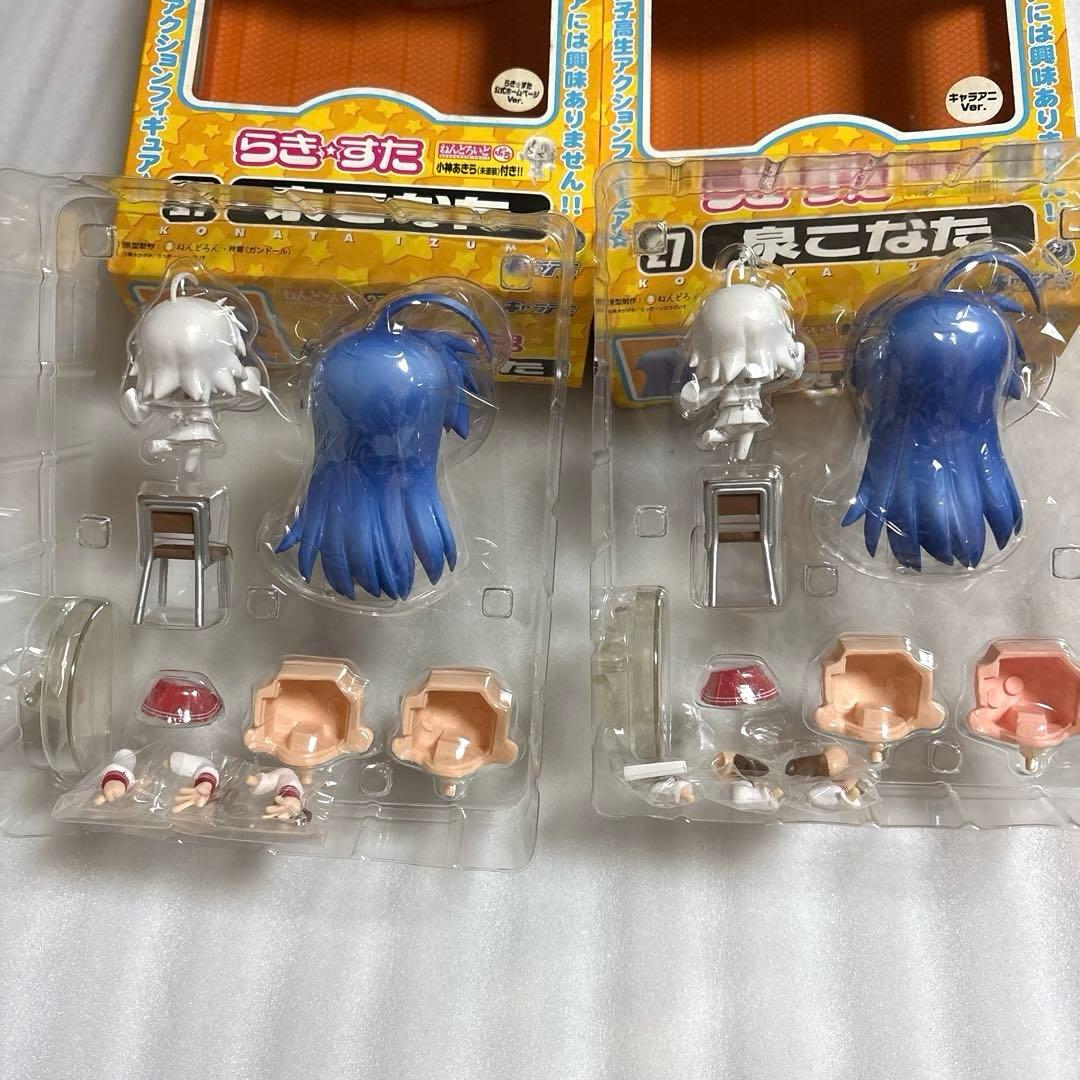 ねんどろいど　らき☆すた　泉こなた　柊かがみ　柊つかさ　高良みゆき　フィギュア