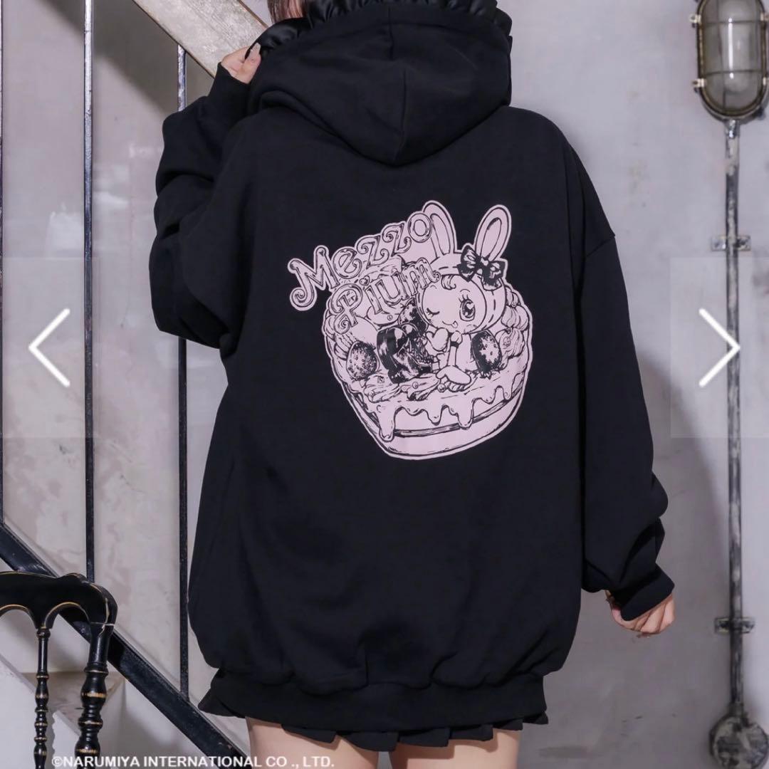 美品 pium メゾピアノ ベリエちゃんハートケーキパーカー ブラック