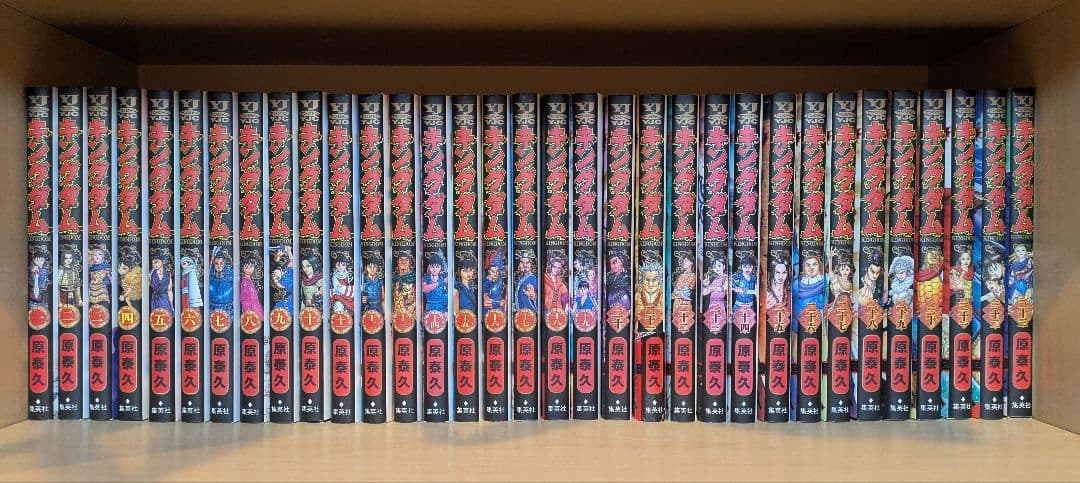 キングダム 60巻セット 原 泰久