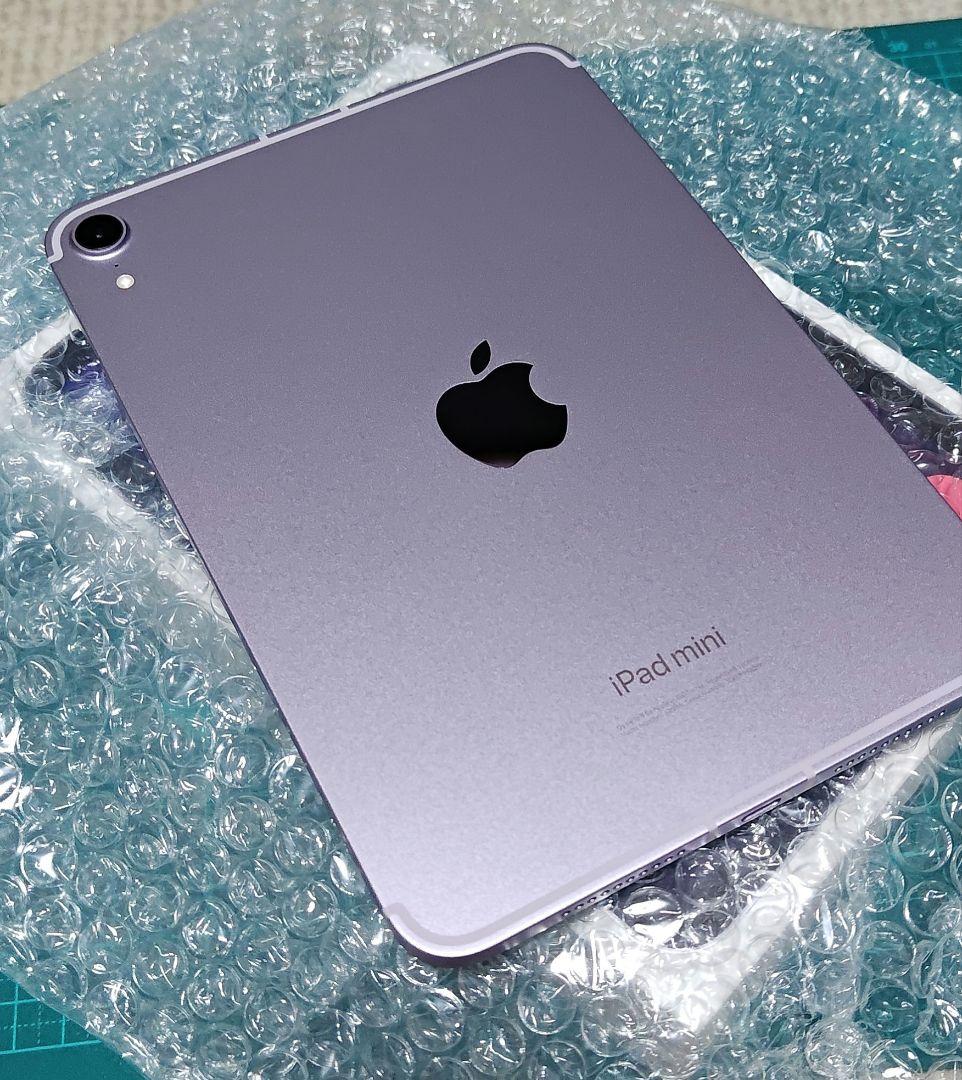 極美品 iPad mini（A17 Pro）セルラーモデル パープル 128GB