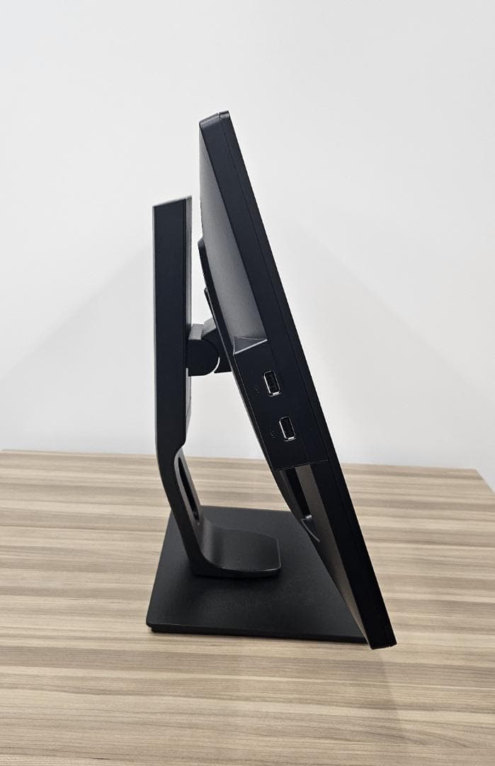 美品　iiyama Prolite XB2481HSU 23.8インチ