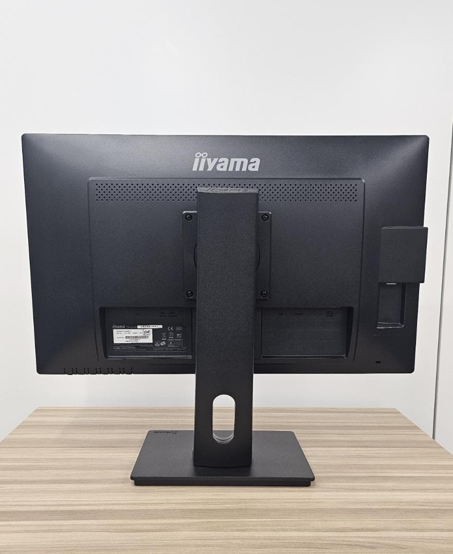 美品　iiyama Prolite XB2481HSU 23.8インチ