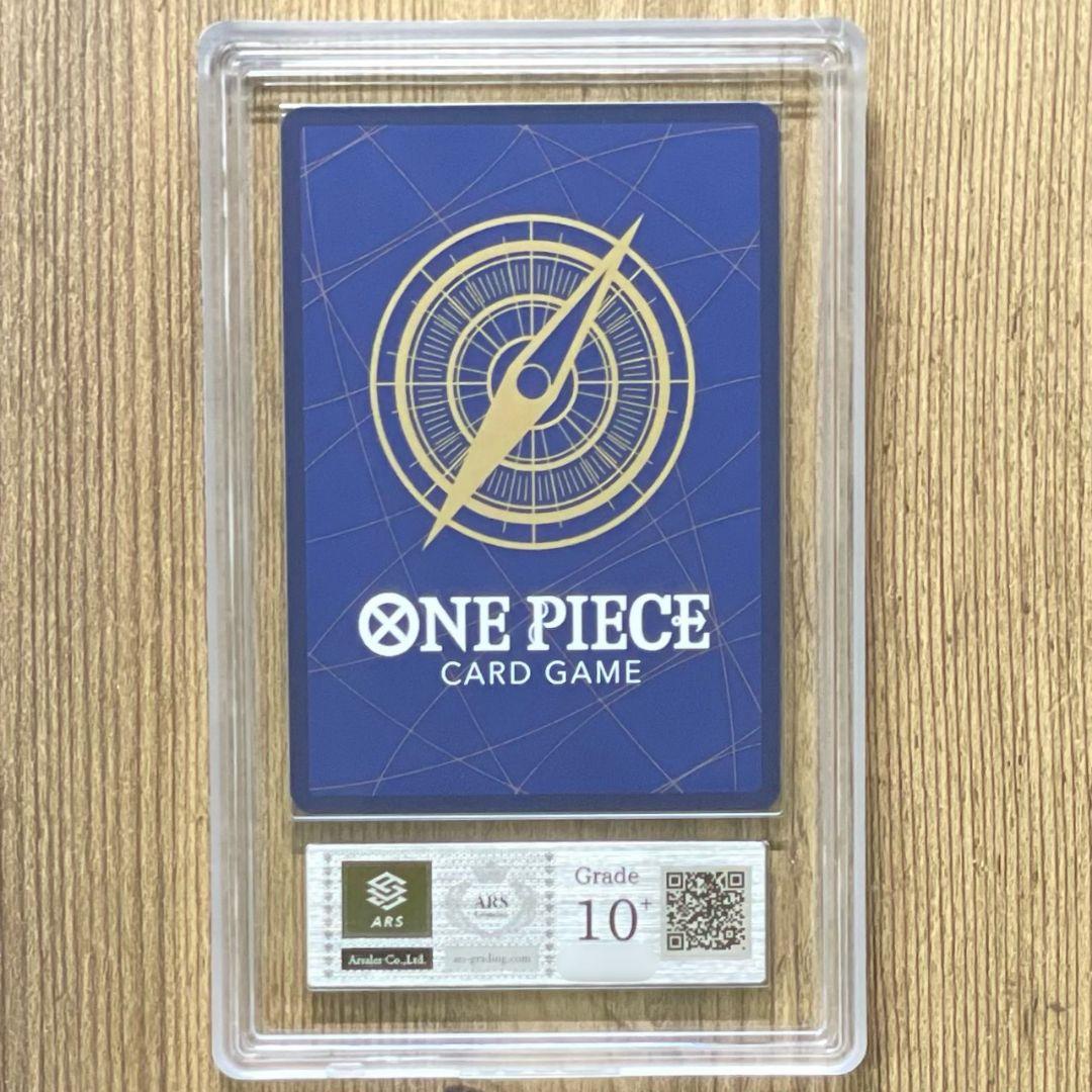 ARS鑑定10＋ マーシャル・D・ティーチ SR SP 金 銀 ARS10+