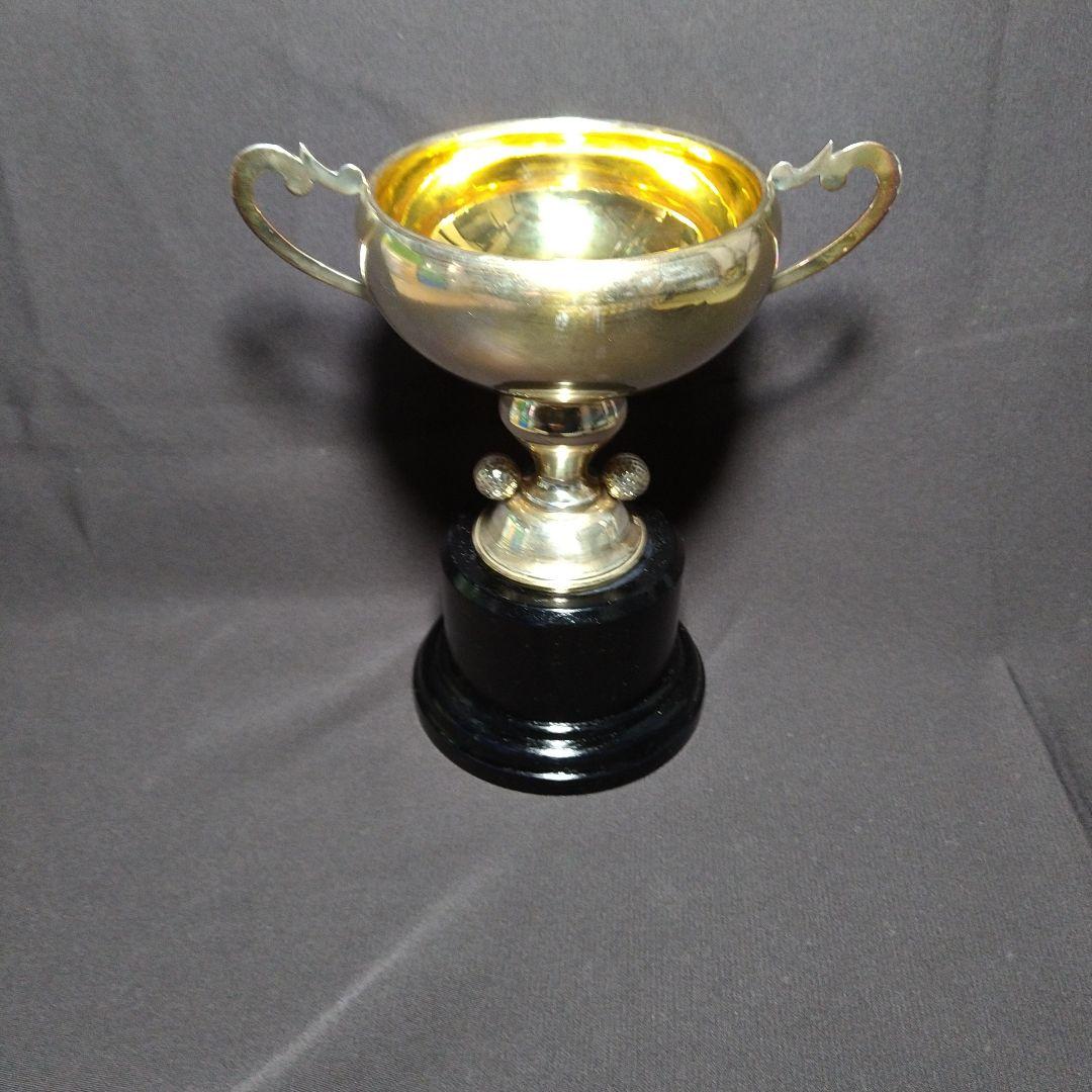 純銀　銀製　トロフィー　優勝カップ