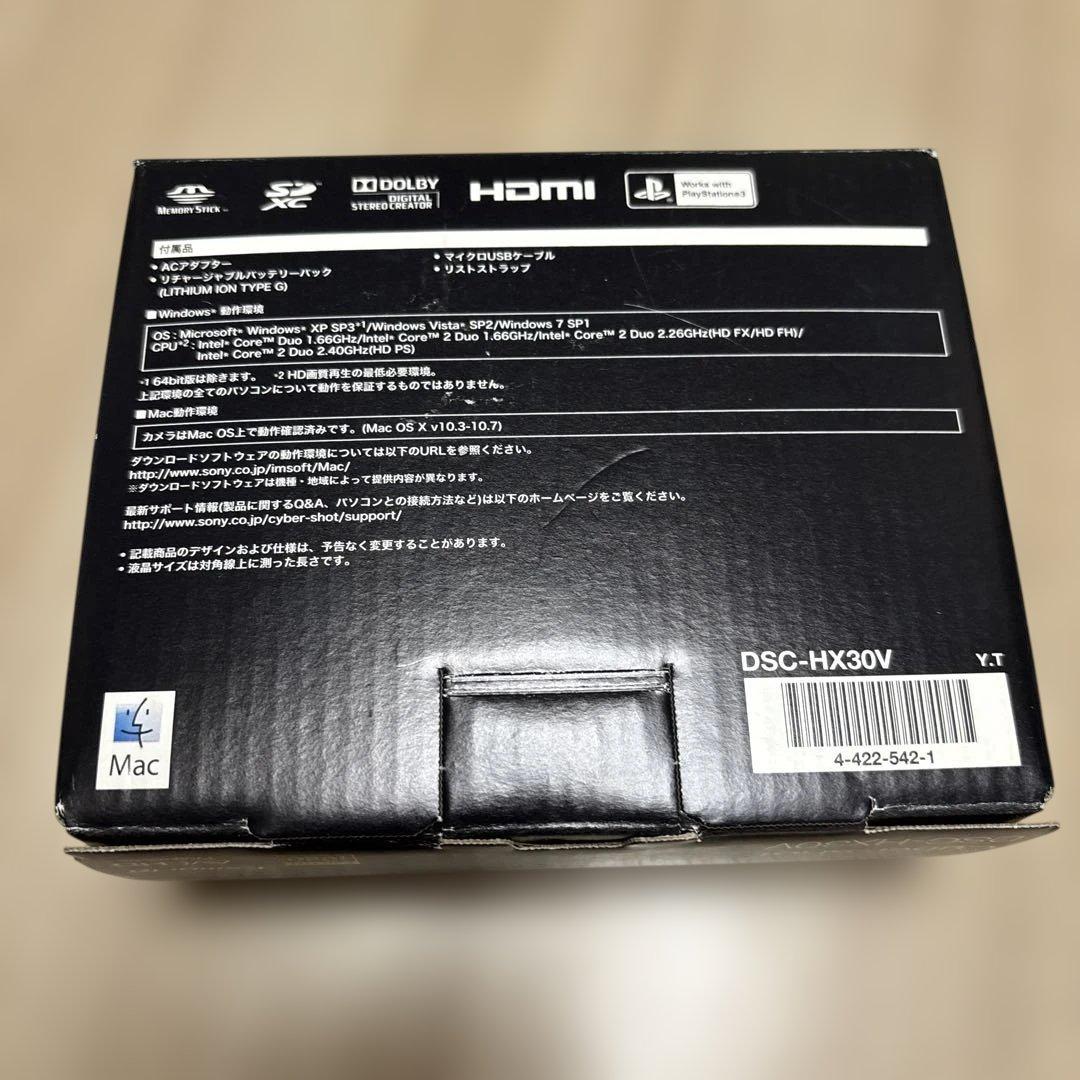 SONY Cyber-shot DSC-HX30V デジタルカメラ　箱あり
