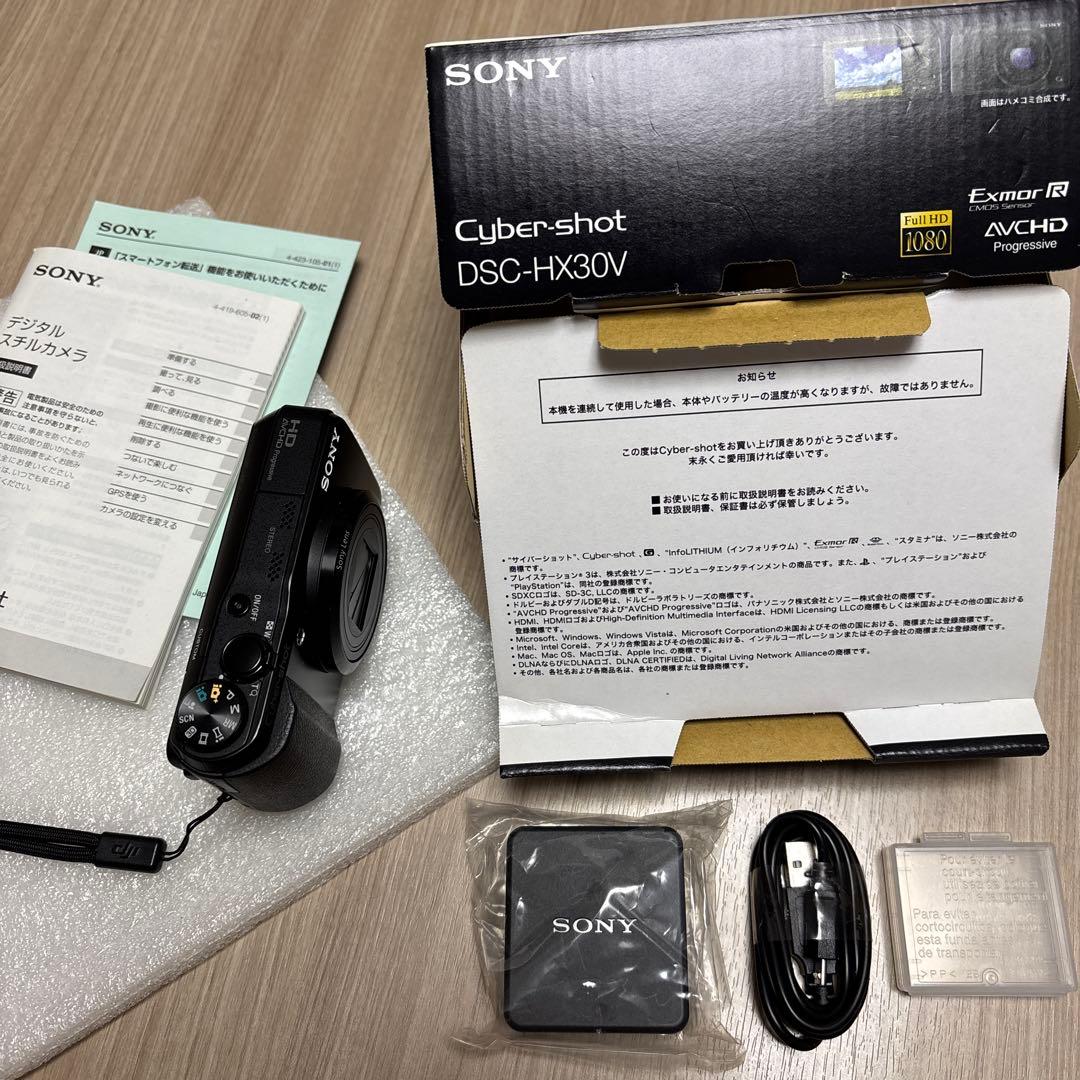 SONY Cyber-shot DSC-HX30V デジタルカメラ　箱あり