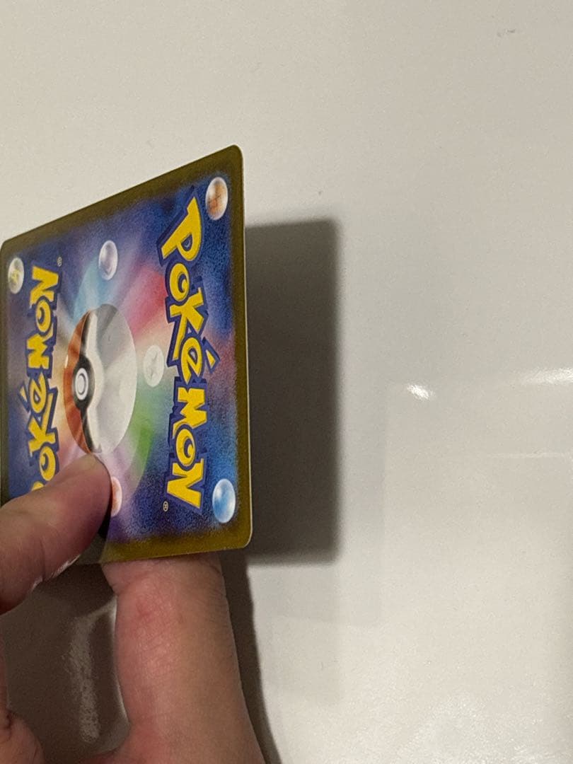 メガサーナイトex sat