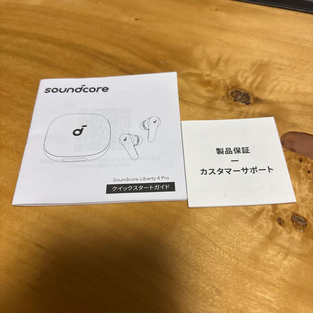 Anker Soundcore liberty 4 proディープグリーン