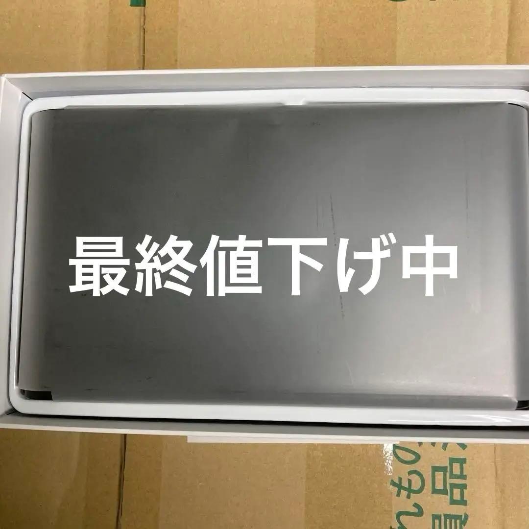 PRJ-7 モバイルプロジェクター 2個セット