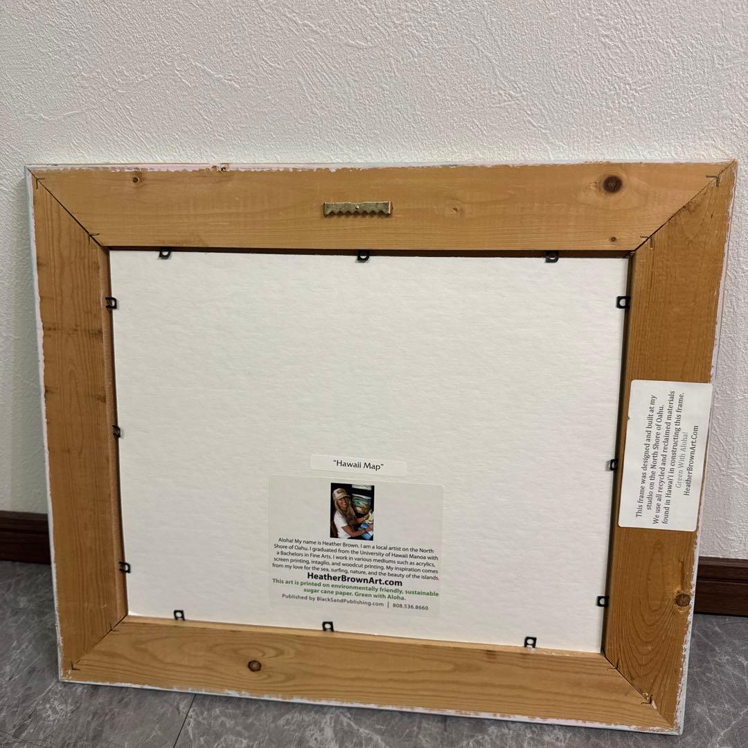Hawaii Map アート作品 ヴィンテージ風フレーム