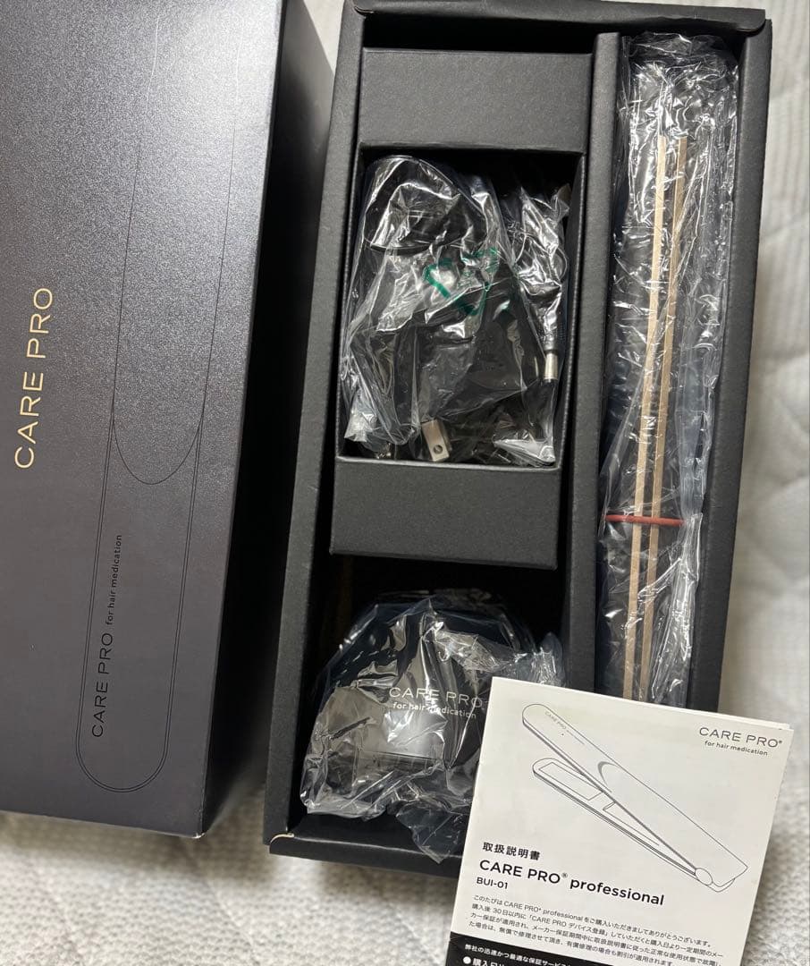 超美品　ケアプロ　超音波アイロン　CARE PRO ヘアアイロン BUI_01
