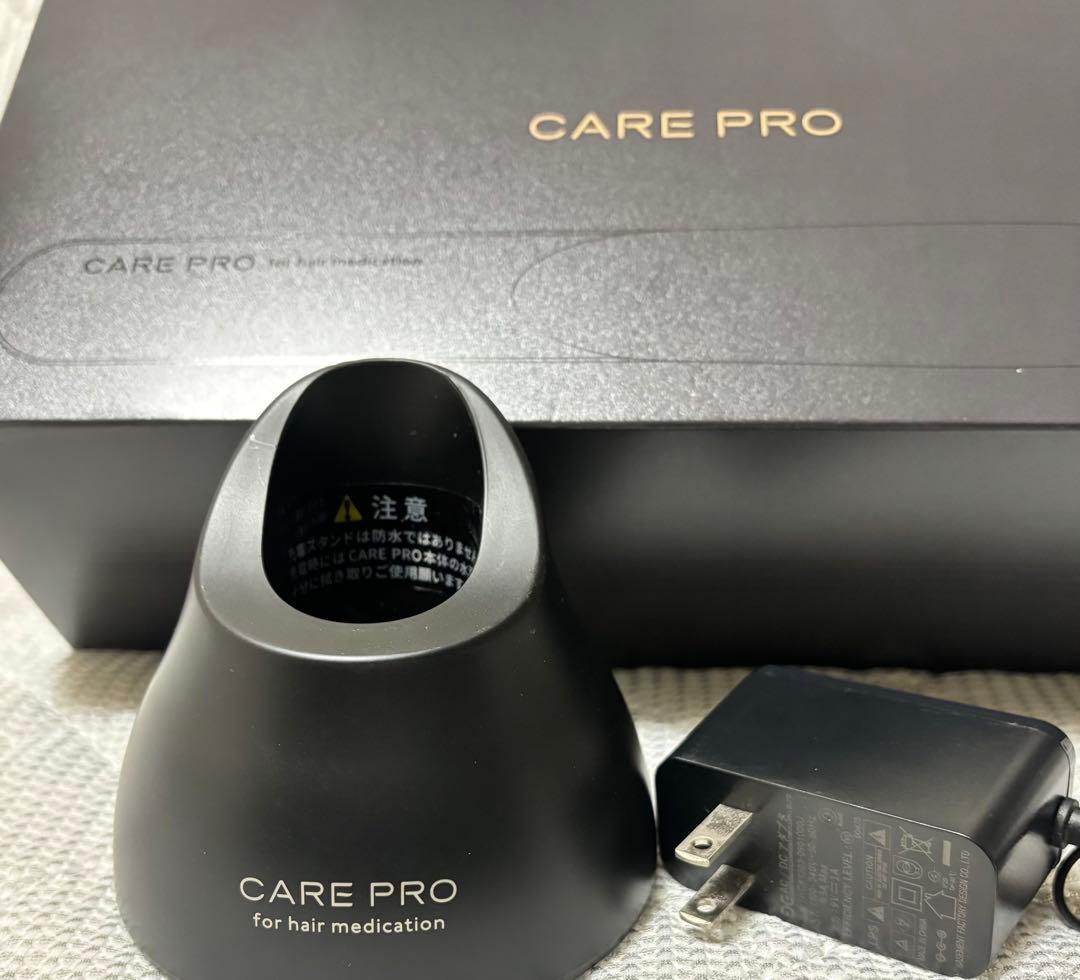 超美品　ケアプロ　超音波アイロン　CARE PRO ヘアアイロン BUI_01