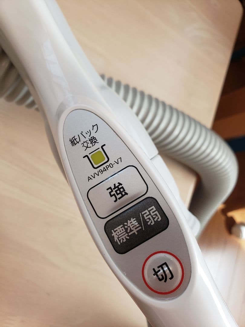 最終価格※Panasonic キャニスター掃除機 MCP-P21A　紙パック付き