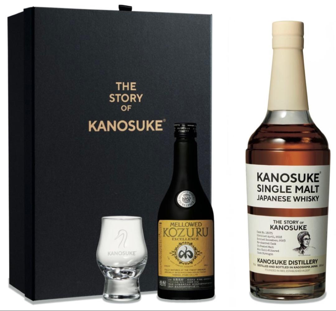 ウイスキー KANOSUKE SINGLE MALT JAL Limited Edition