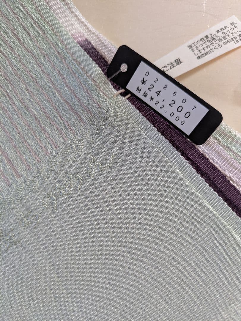 正絹鮫小紋両面染め袷お仕立て上がり、正絹西陣織織元帯屋捨松八寸名古屋帯