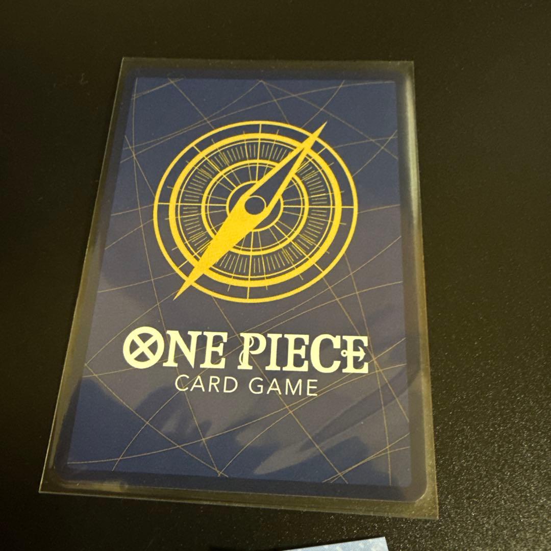 ワンピースカード ジャンプ付録 未開封 4点 開封済み1点　計5点　まとめ売り