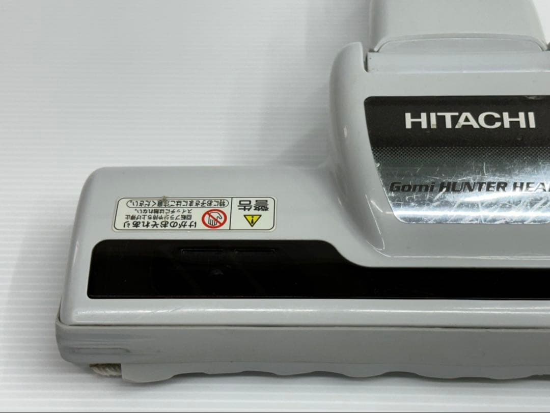 絶版品　廃盤品　D-AP27 CV-PP　日立　掃除機　ヘッド　回転ブラシ　中古