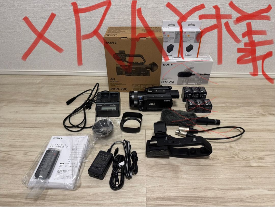 ソニー PXW-Z90 24年製　ビデオカメラ XDCAM [4K対応]本体