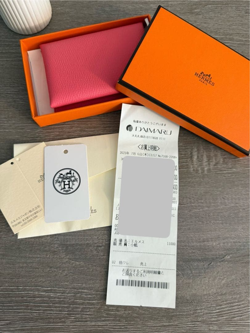【専用】HERMES ガルヴィデュオ/ローズアザレ