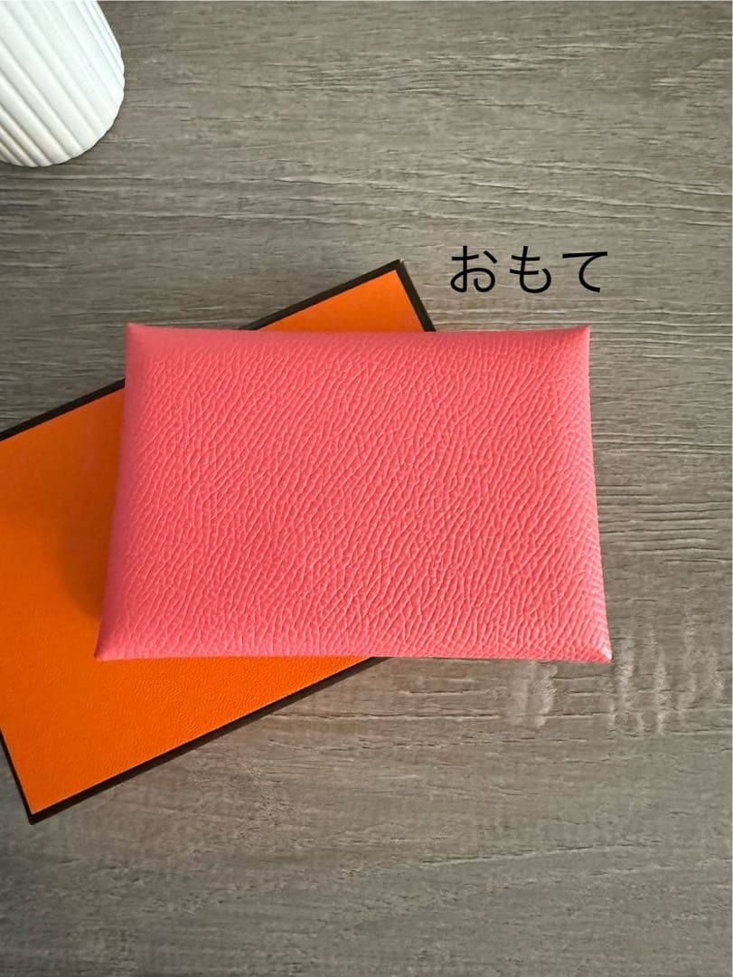 【専用】HERMES ガルヴィデュオ/ローズアザレ