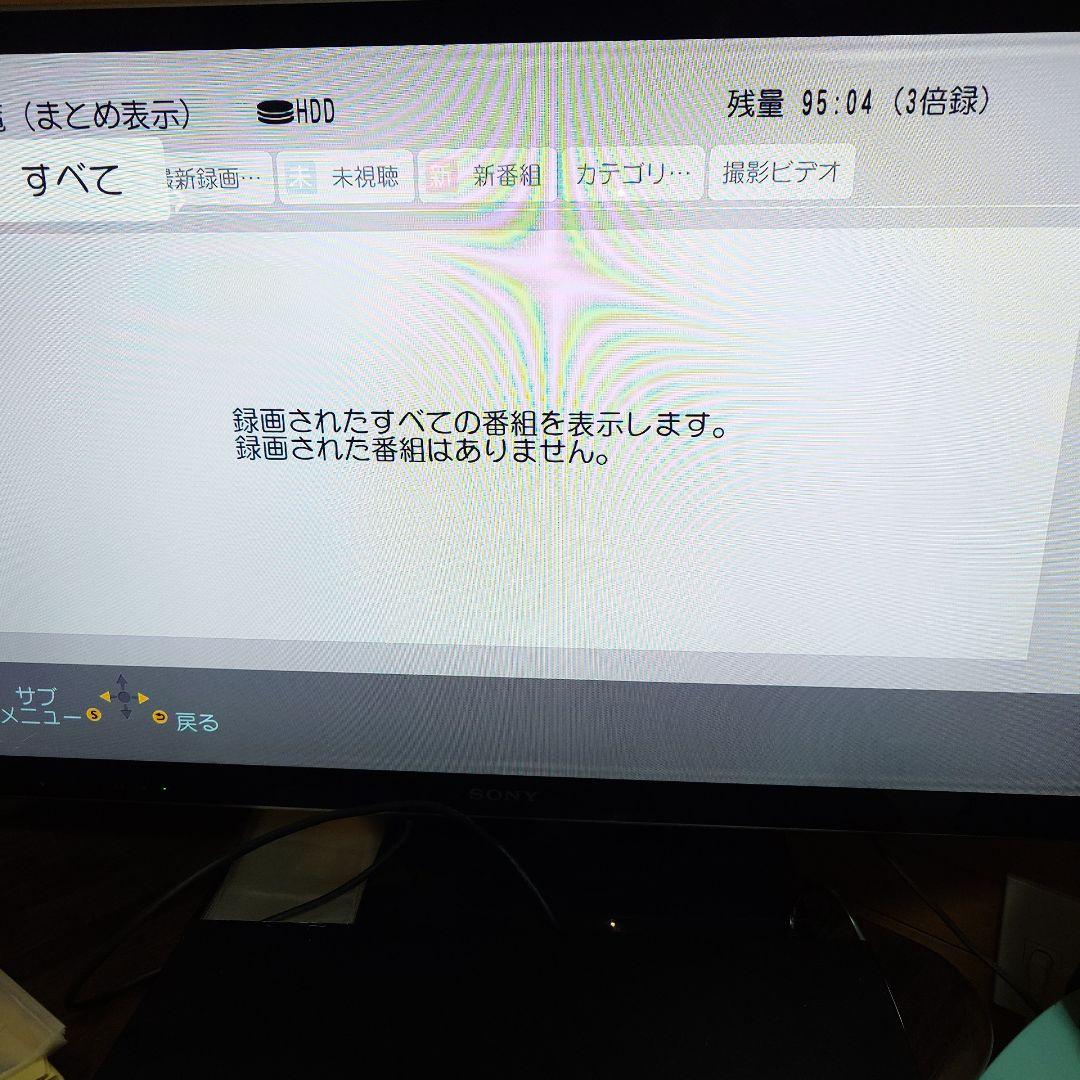 Panasonic ブルーレイレコーダ DMR-BRX2050 ジャンク品