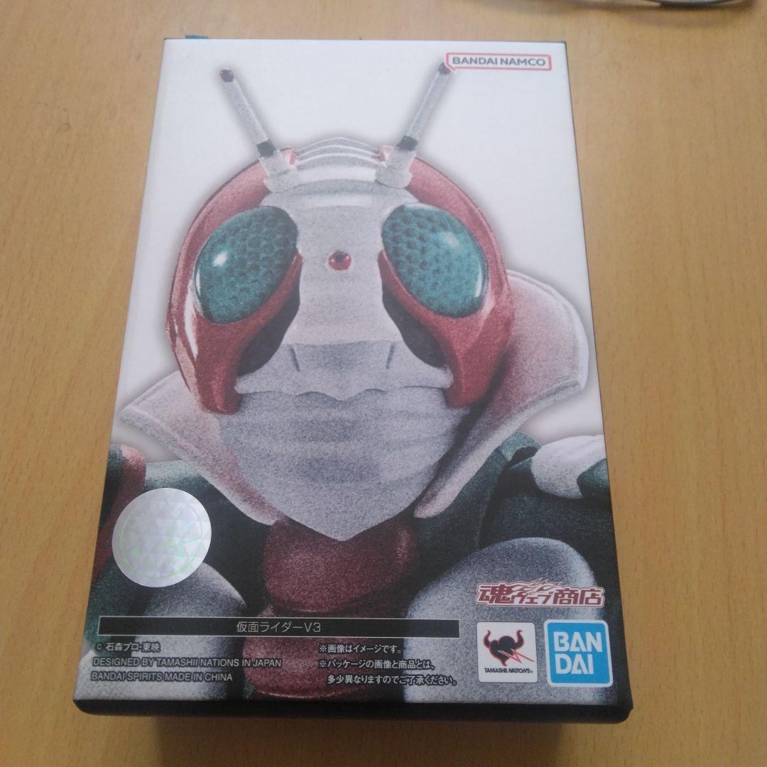 仮面ライダーV3 真骨彫　真骨頂