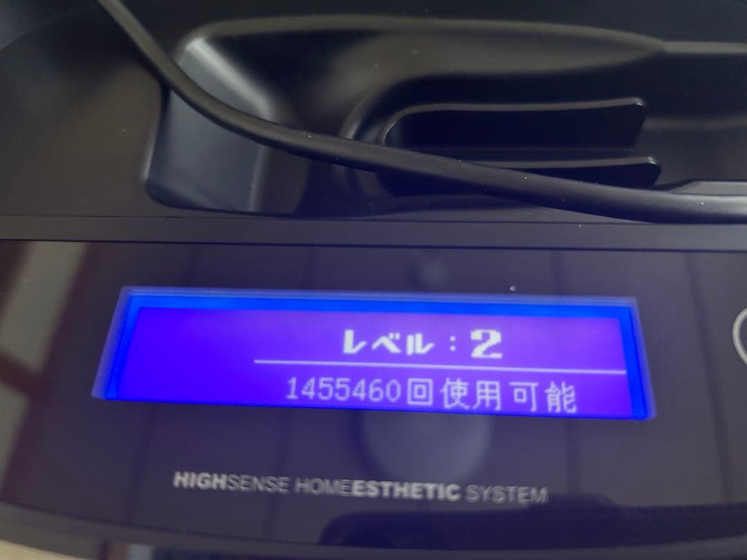 エムテック KE-NON 光美容器 ver.8.6j レベル10 残48万回以上