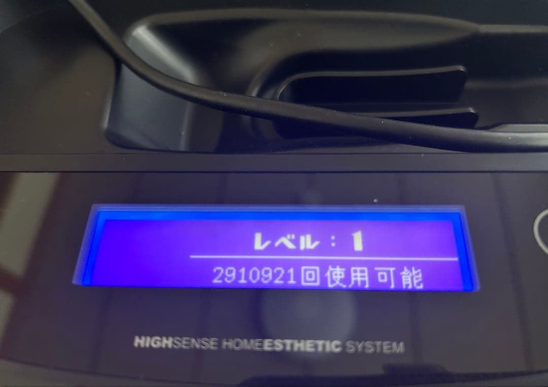 エムテック KE-NON 光美容器 ver.8.6j レベル10 残48万回以上