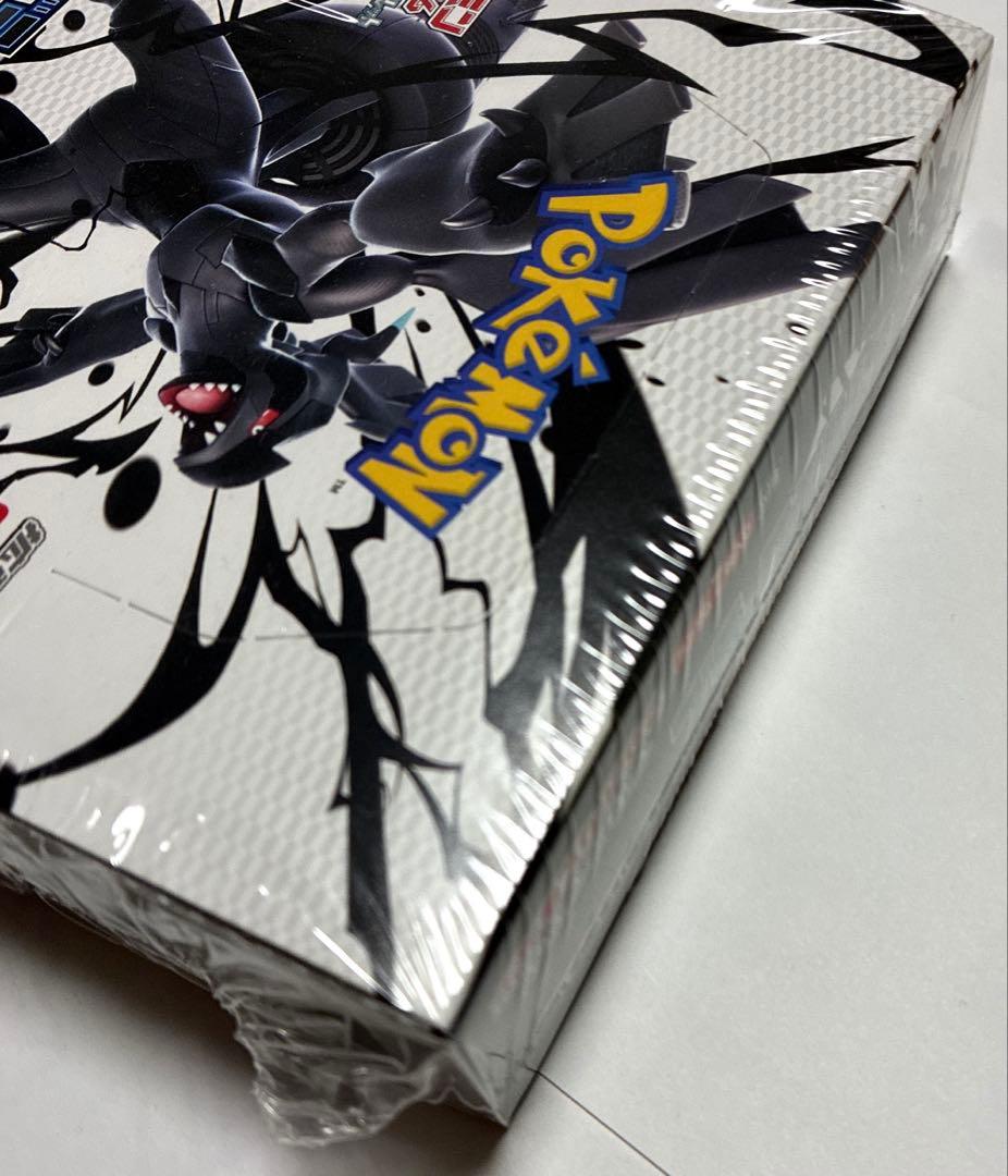 ダ*し様 ポケモンカード ブラックボルト 新品未開封　BOX　シュリンク付き