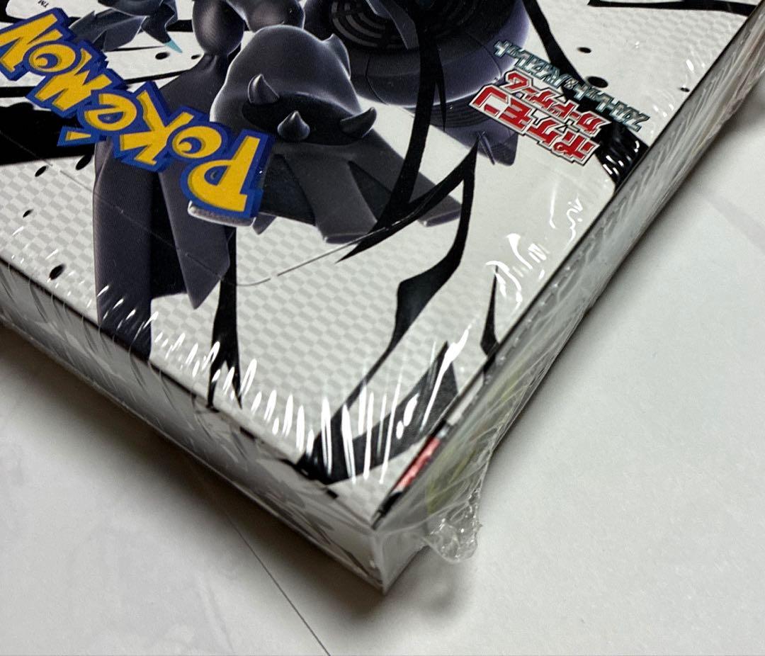 ダ*し様 ポケモンカード ブラックボルト 新品未開封　BOX　シュリンク付き