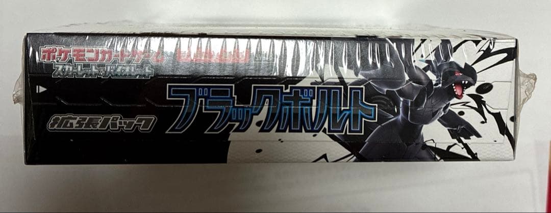 ダ*し様 ポケモンカード ブラックボルト 新品未開封　BOX　シュリンク付き