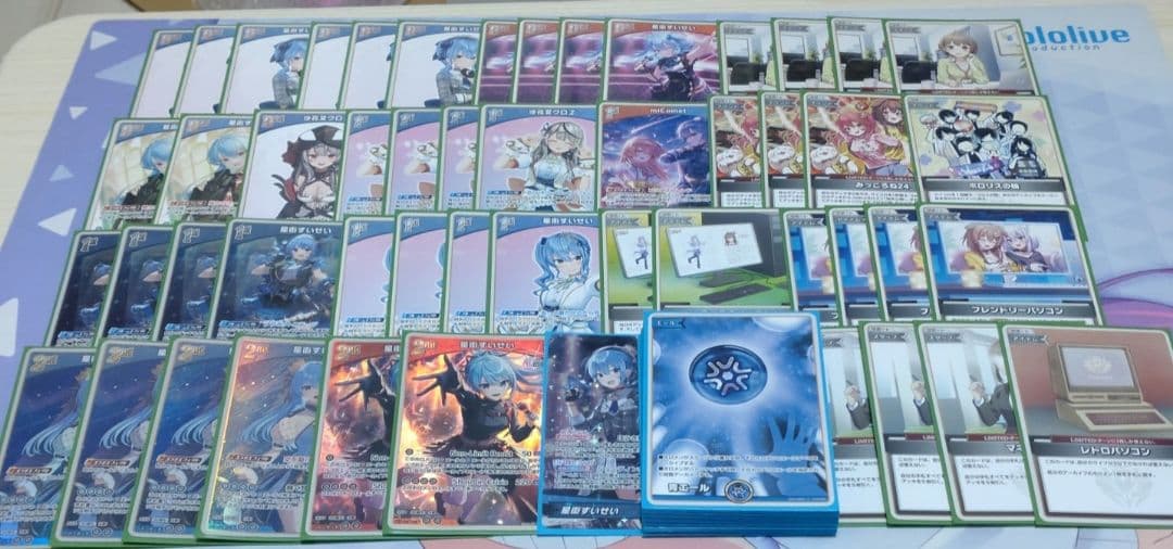 本格構築　星街すいせいデッキ　ホロライブカードゲーム　D