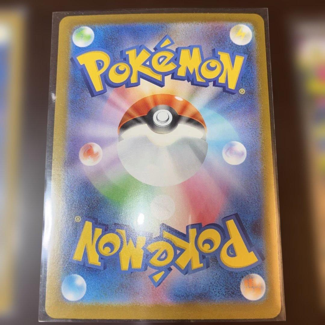 スタートデッキ100 メガメガニウム メガエンブオー　メガオーダイル　SAR