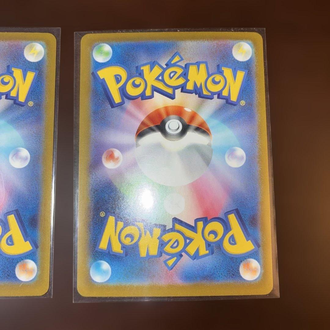 スタートデッキ100 メガメガニウム メガエンブオー　メガオーダイル　SAR