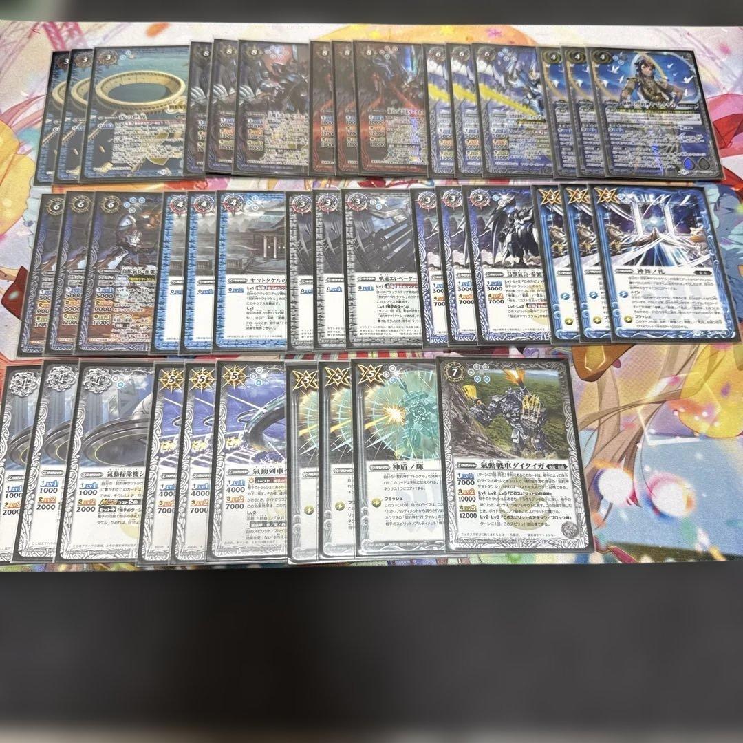 バトスピ バトルスピリッツ ヤマトタケル デッキ パーツセット