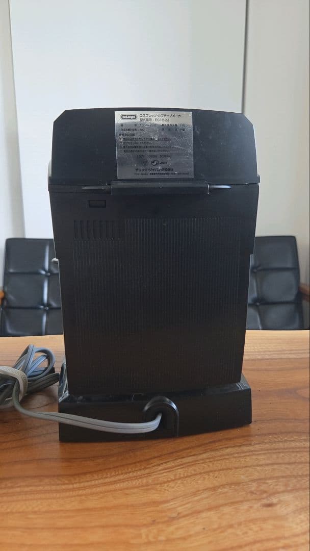 デロンギ エスプレッソ・カプチーノメーカー EC152J＋THERMOS＋おまけ