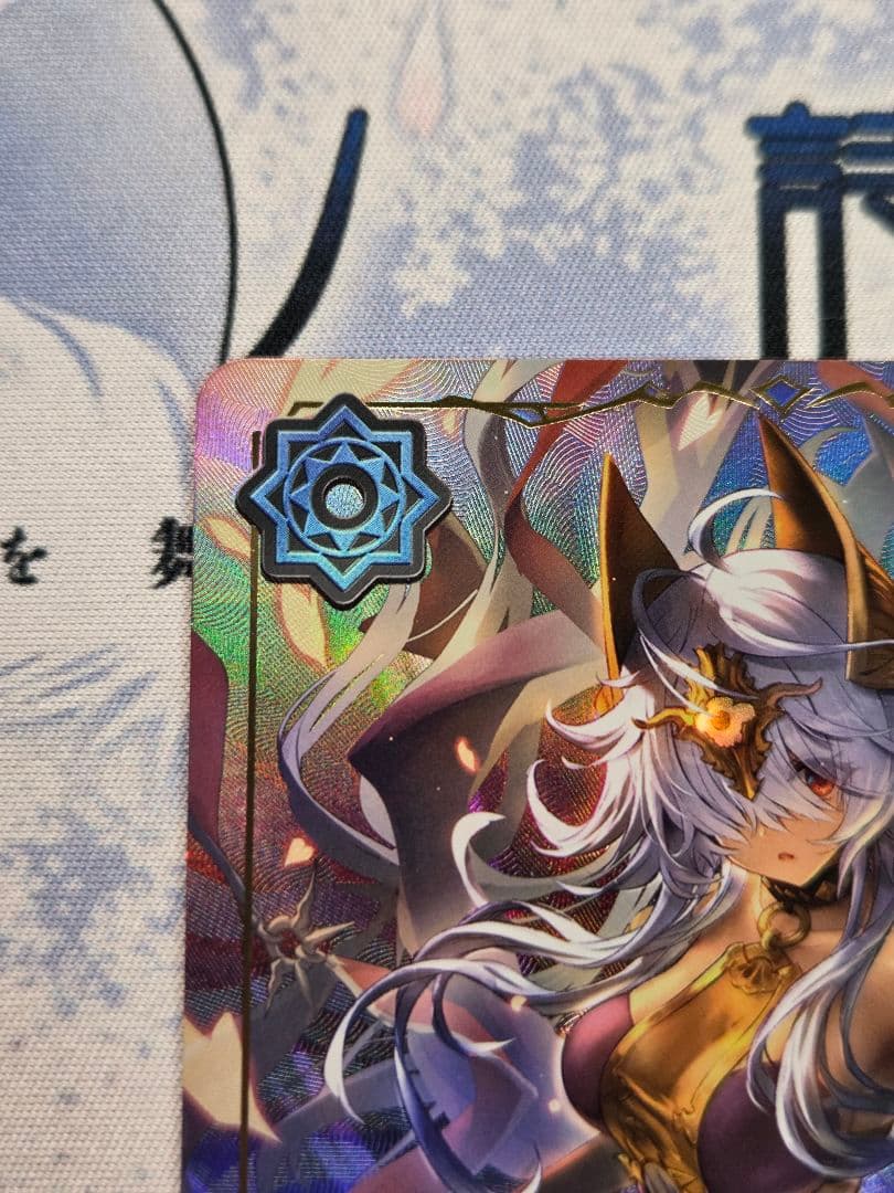 シャドウバースエボルヴ　愚かなる賢者・リンクル　リーダー