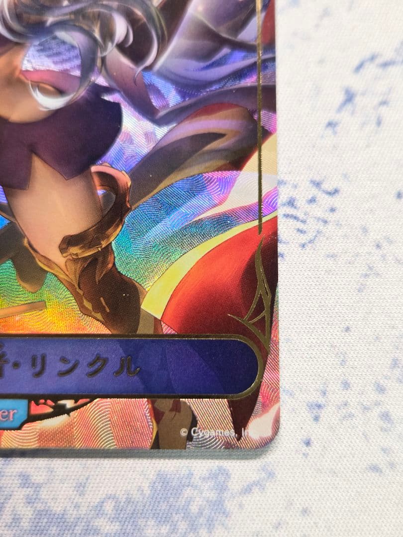 シャドウバースエボルヴ　愚かなる賢者・リンクル　リーダー