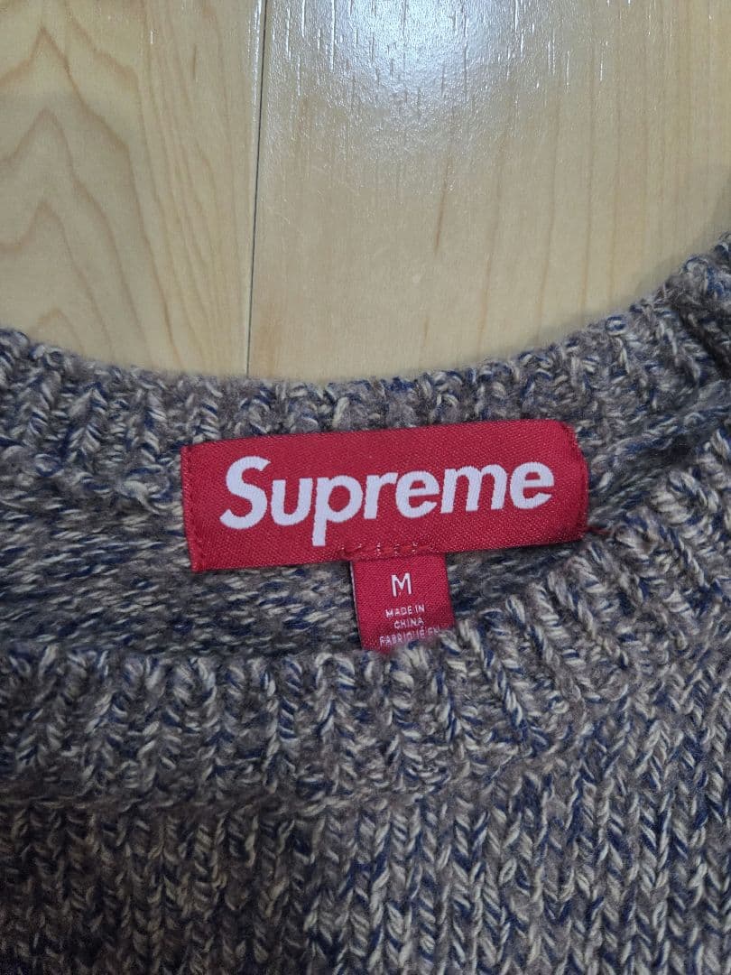 トップス Supreme Contrast Logo Sweater