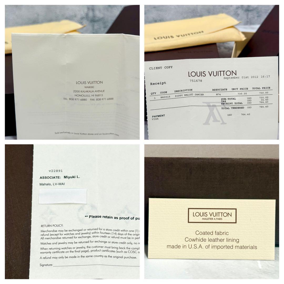 ◆◆さーちゃんさん専用◆◆【新品未使用】ルイヴィトン 長財布 ダミエ ジッピー